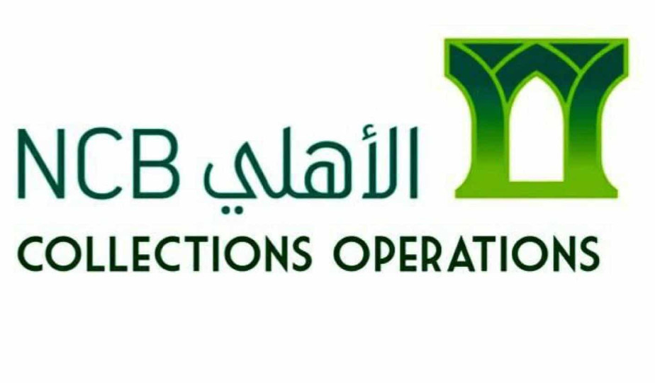 خطوات فتح حساب في البنك الاهلي السعودي | خدمات الخليج